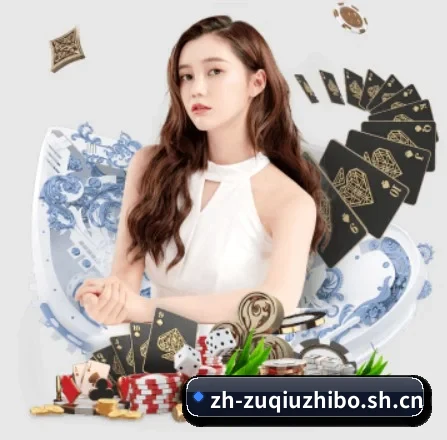 足球直播 APP